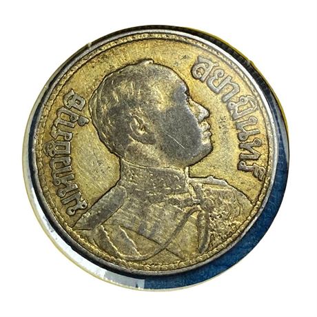 เหรียญช้างสามเศียร 2 สลึง พ.ศ.2462 น้ำทองกระจายทั่วเหรียญ หายาก