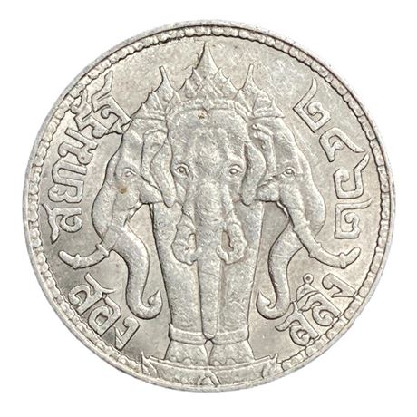 เหรียญเงินแท้ 2 สลึง ช้างสามเศียร 2462 ร.6 ผ่านใช้น้อย อายุ 100 ปี หายากมาก