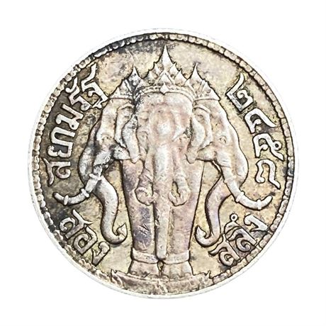 เหรียญสองสลึง เงินพระบรมรูป-ตราไอราพต รัชการที่6 พ.ศ.2458 ผิวยังสวย