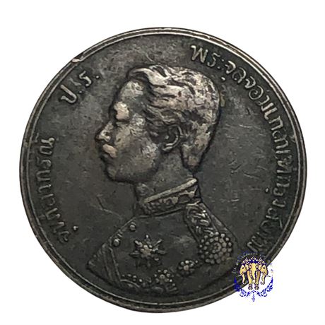 เหรียญทองแดง ร.5 หนึ่งอัฐ รศ.109 ตราพระสยามเทวาธิราช