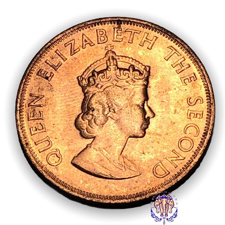 Coin 1/12 Shilling - Elizabeth II 1st portrait; Charles II UNC