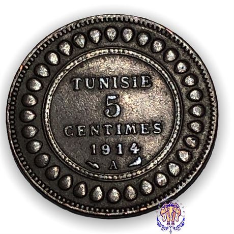 TUNISIE - PROTECTORAT FRANÇAIS 5 Centimes AH1332 1914 Paris
