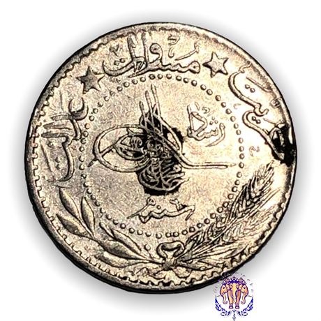 Coin Turkey (Ottoman) 5, 10, 20, and 40 Para Muhammad V