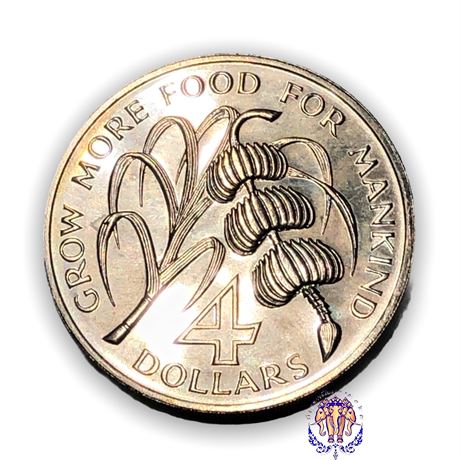 1970 ~ BARBADOS ~ 4 DOLLARS ~ FAO (Food and Agriculture Organization) ~ UNC