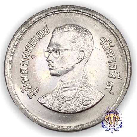 เหรียญ 10 บาท ที่ระลึก 100 ปี การไปรษณีย์ไทย ปี 2526 วาระหายาก