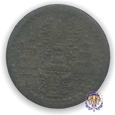 เหรียญโสฬส ดีบุก พระมงกุฎ-พระแสงจักร ร4 ปี 2405 หายาก