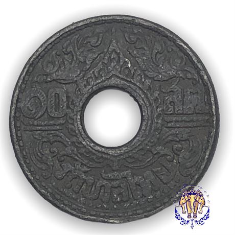 เหรียญ10 สตางค์รูลายกนก แข้งสิงห์ เนื้อเงิน ผลิตปี 2484
