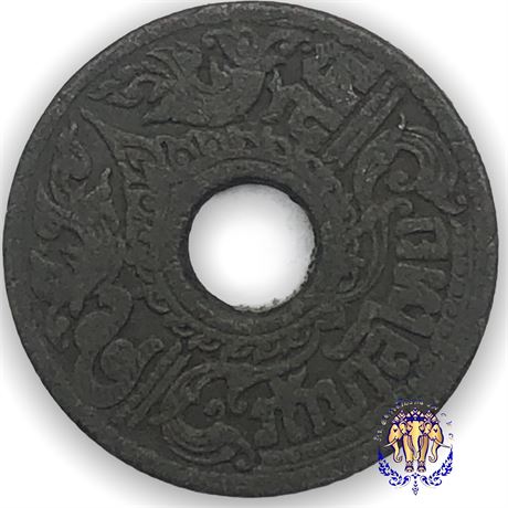 เหรียญ 5 สตางค์ ตราลายกนกแข้งสิงห์ รัชกาลที่ 8 พ.ศ.2485