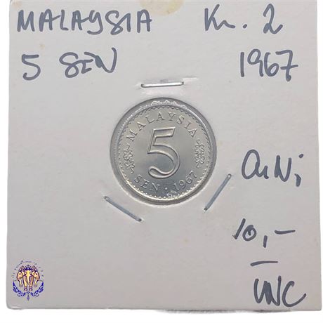 5 sen coin Malaysia (First series)