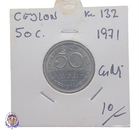 Ceylon 50 cents, 1971
