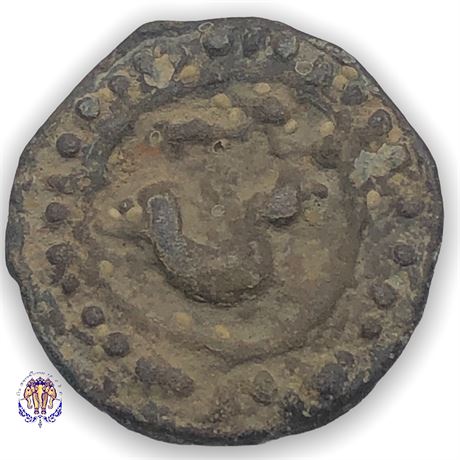 Ancient coin, very old, very rare