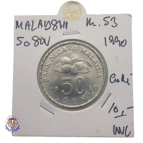 Malaysia 50 sen, 1990