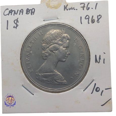 1968 Canadian $1 Voyageur Dollar Coin (Circulated)