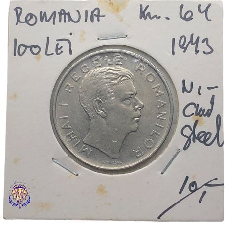 Romania 100 lei, 1943