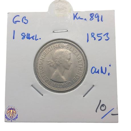 United Kingdom 1 shilling, 1953