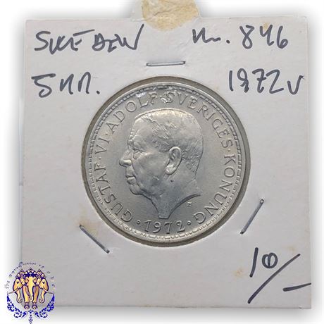Sweden 5 kronor, 1972