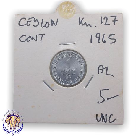 Ceylon 1 cent, 1965 UNC