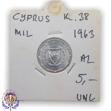Cyprus 1 mil, 1963 UNC