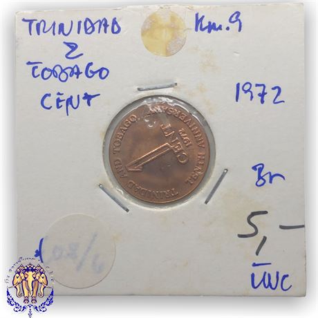 Trinidad and Tobago 1 cent, 1972