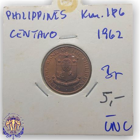 Philippines 1 centavo, 1962