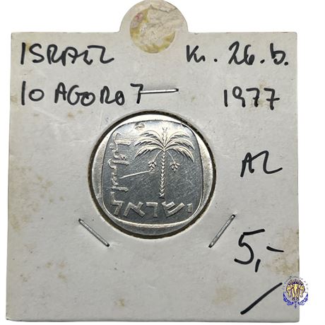 Coin Israel 10 agorot, 1977