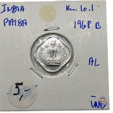 Coin India 1 paisa, 1968