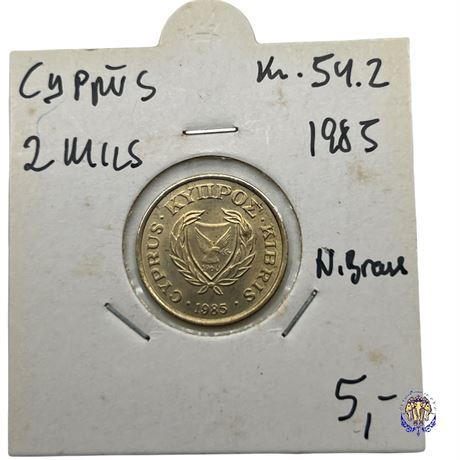 Coin Cyprus 2 cents, 1985
