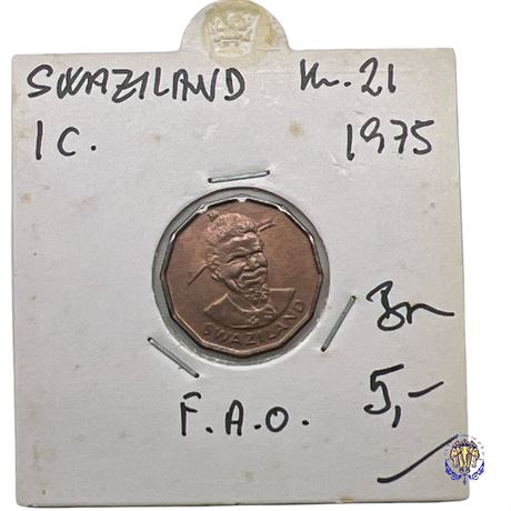 Coin Eswatini (Swaziland) 1 cent, 1975 FAO - Food for All
