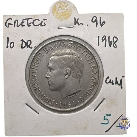 Coin Greece 10 drachmas, 1968