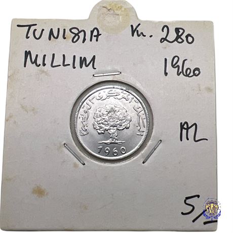 Coin Tunisia 1 millim, 1960 UNC