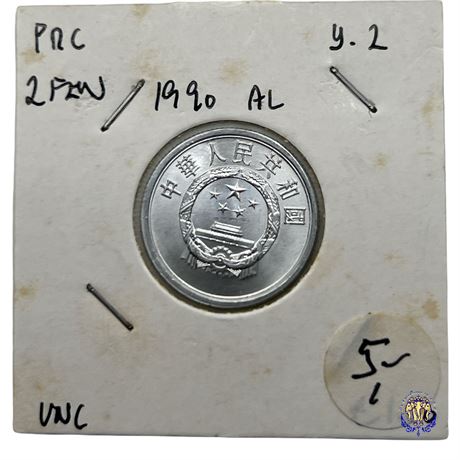 Coin China 2 fen, 1990 UNC