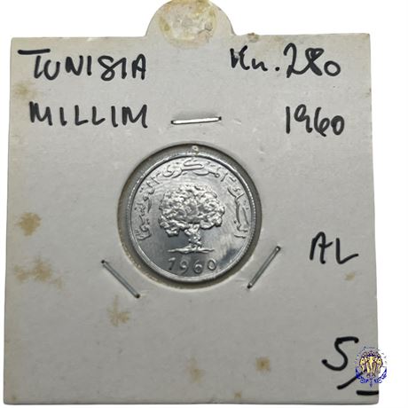 Coin Tunisia 1 millim, 1960