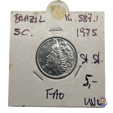 Coin Brazil 2 centavos, 1975 FAO Series - Soja UNC