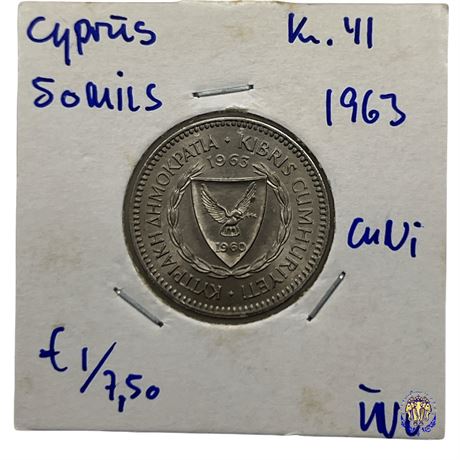 Coin Cyprus 50 mils, 1963 UNC