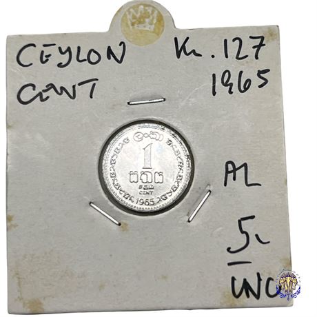 Coin Ceylon 1 cent, 1965 UNC