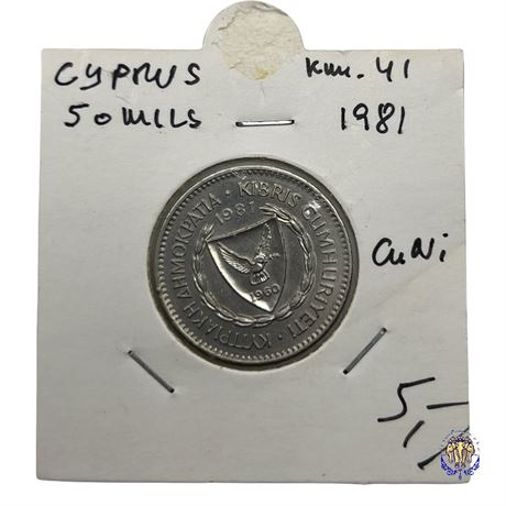 Coin Cyprus 50 mils, 1981