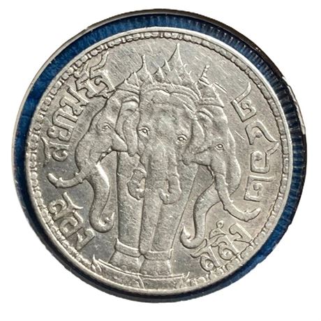 เหรียญเงินแท้ 2 สลึง ช้างสามเศียร 2462 ร.6 ผ่านใช้น้อย อายุ 100 ปี หายากมาก