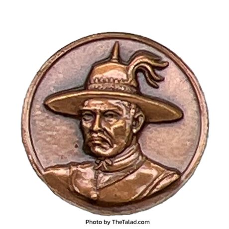 เหรียญสมเด็จพระเจ้าตากสิน ที่ระลึกร่วมบุญซื้อที่ดินถวายวัดเจ้าอาม ธนบุรี