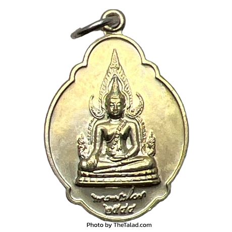 เหรียญ พระพุทธ หลัง พระปิยะมหาราช วัดเบญจมบพิตร 2544