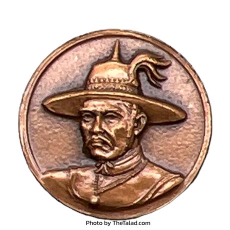 เหรียญสมเด็จพระเจ้าตากสิน ที่ระลึกร่วมบุญซื้อที่ดินถวายวัดเจ้าอาม ธนบุรี
