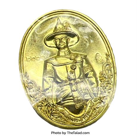 เหรียญสมเด็จพระเจ้าตากสินมหาราช รุ่นมหาบารมี 2560 วัดอรุณฯ เลขสวย ๒๒๒๒